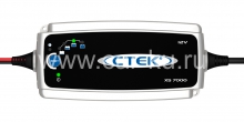 Ctek XS 7000